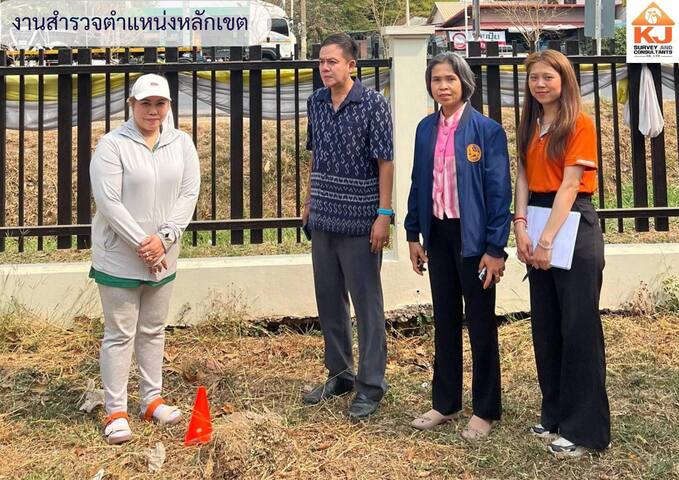 จัดทำหลักหมุดกรมโยธาธิการและผังเมือง