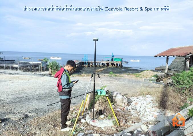 งานสำรวจสาธารณูปโภค เพื่อใช้ในการออกแบบเพื่อการก่อสร้าง เกาะพีพี