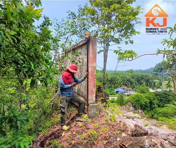 โครงการ งานก่อสร้างปรับดินหินผุ ของโรงพยาบาลมายอ จังหวัดปัตตานี เพื่อขยายพื้นที่ในการก่อสร้างอาคาร